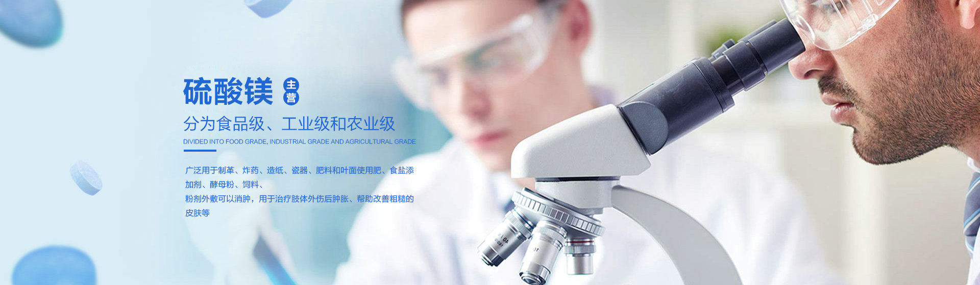 濰坊安禹新型建材有限公司