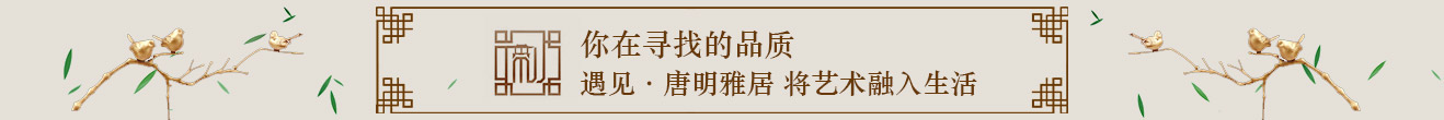濰坊安禹新型建材有限公司